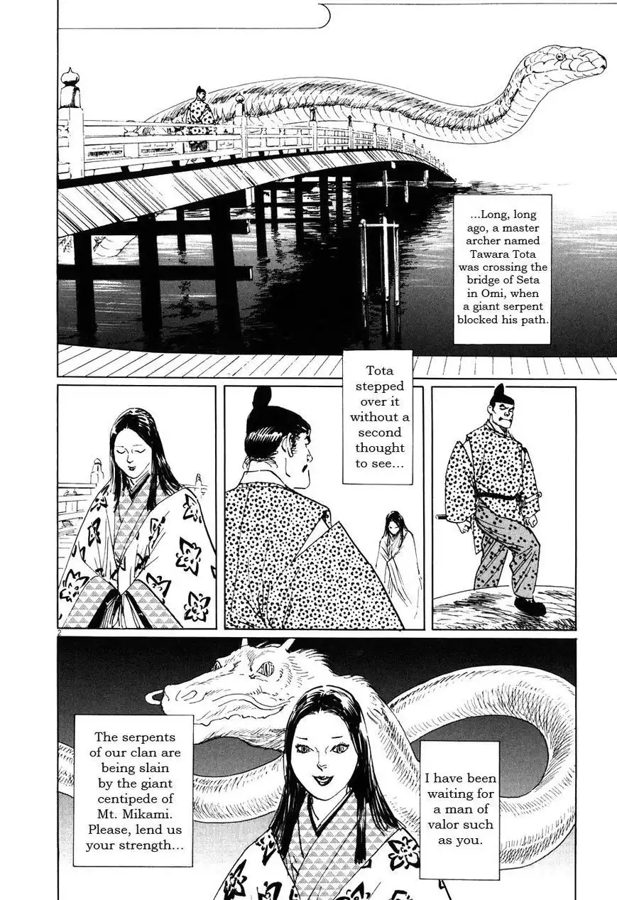 Munakata Kyouju Ikouroku Chapter 2 2